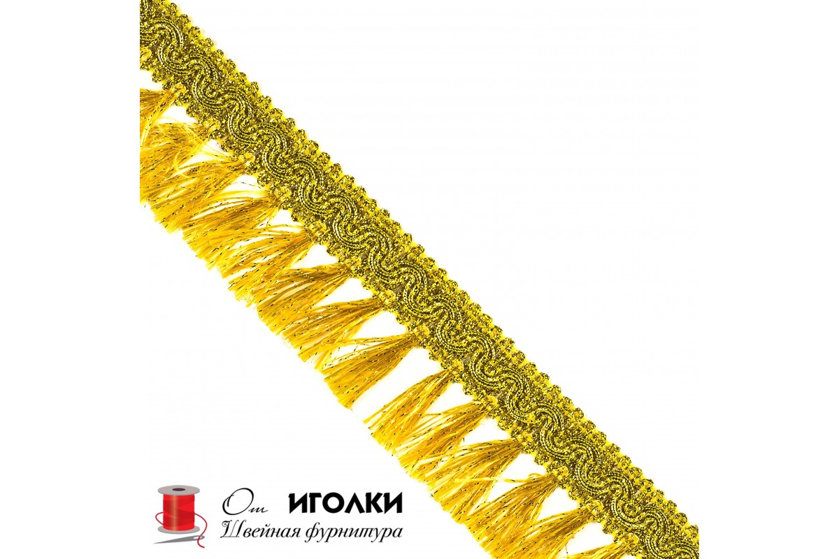 Тесьма металлизированная с кистями шир.4,5 см (45 мм) арт.4262-1 цв.золото уп.13,5 м