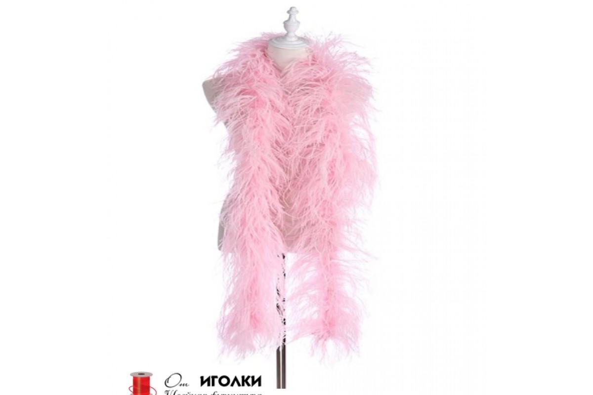 Боа из страусиных перьев дл.185 см арт.10067 цв.розовый уп.1 шт