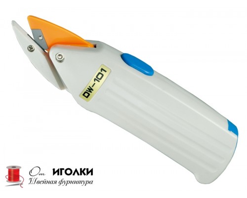 Электронный нож беспроводной арт.DW-101 цв.белый уп.1 шт.
