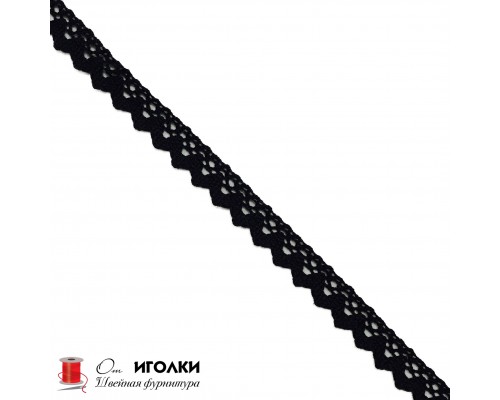 Кружево вязаное хлопковое шир.15 мм. арт.5602-8-3 цв.черный уп.91 м